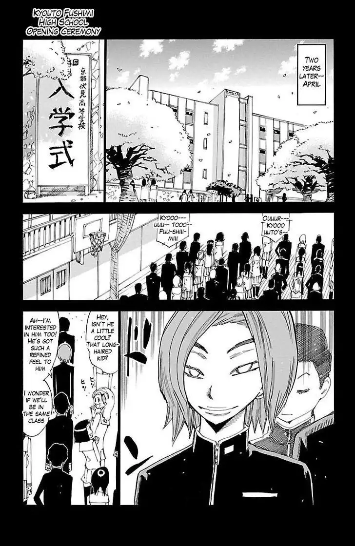 Yowamushi Pedal Chapter 381 14